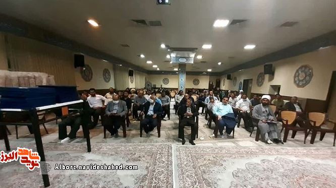 تقدیر از خیران و جهادگران فعال در مقابله با ویروس کرونا در کرج +تصاویر تقدیر از خیران و جهادگران فعال در مقابله با ویروس کرونا در کرج +تصاویر