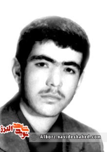نامه نامه