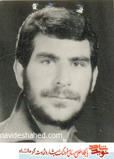 شیرینی شهادت شیرینی شهادت