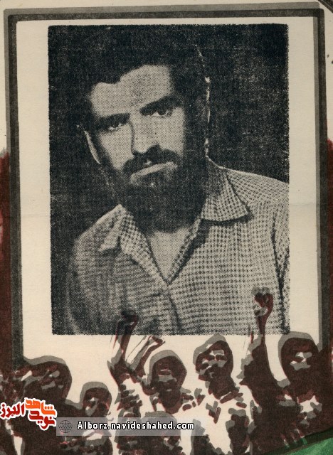 «دلداده شلمچه» «دلداده شلمچه»