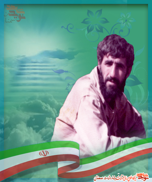 ملتی ملتی
