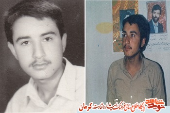 پدر شهیدان پدر شهیدان