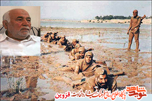 از آتشبازی عراقیها در جزیره تا آموزش نیروها در باتلاقها از آتشبازی عراقیها در جزیره تا آموزش نیروها در باتلاقها