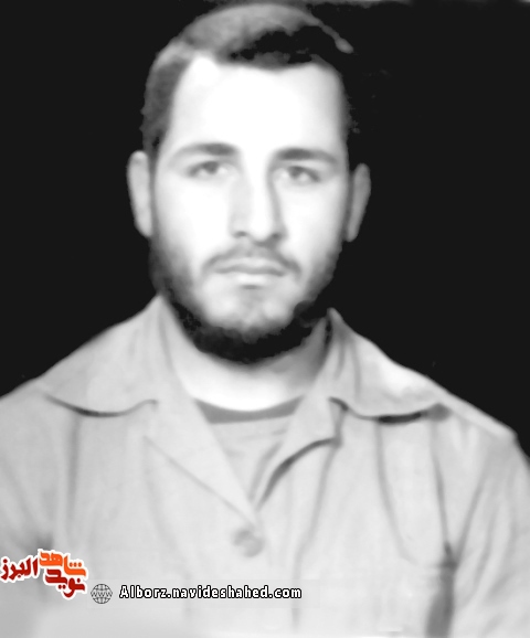 نامه شهید سیدناصر حسینی نامه شهید سیدناصر حسینی