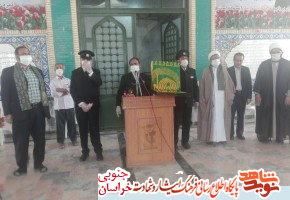 دیدار خادمان حرم ثامن الحجج(ع) با خانواده شهدا دیدار خادمان حرم ثامن الحجج(ع) با خانواده شهدا