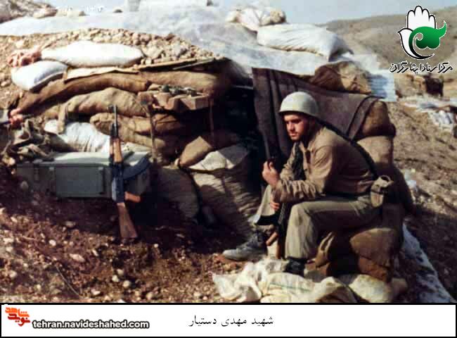 بسمه تعالی بسمه تعالی