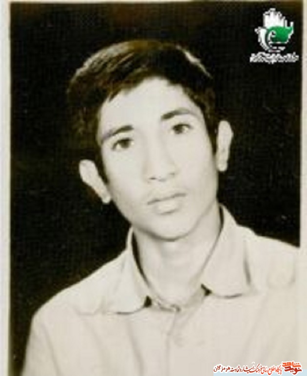 اسناد / وصیت نامه شهید اسناد / وصیت نامه شهید