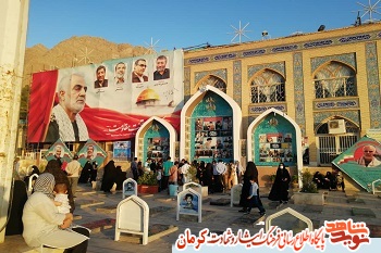 تصاویر/ یادواره شهدای حادثه منا در گلزار شهدای کرمان