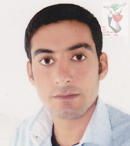 خاطره/زخم پهلو خاطره/زخم پهلو
