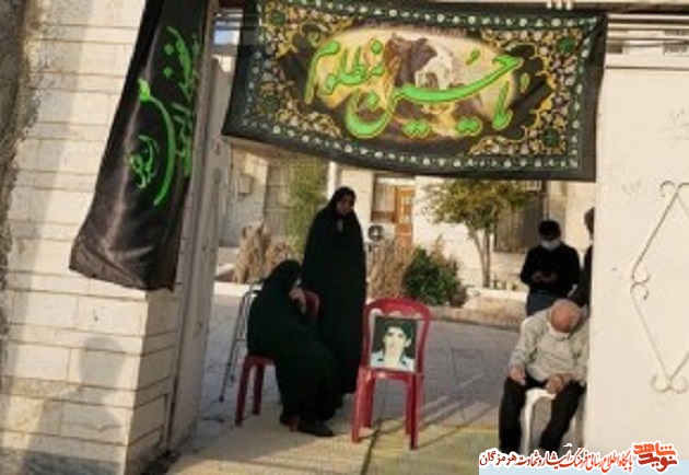 اجرای طرح «هر خانه شهید یک حسینیه» در شهرستان میناب اجرای طرح «هر خانه شهید یک حسینیه» در شهرستان میناب