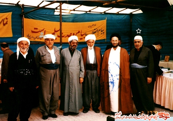 سری اول/ روحانی شهید 