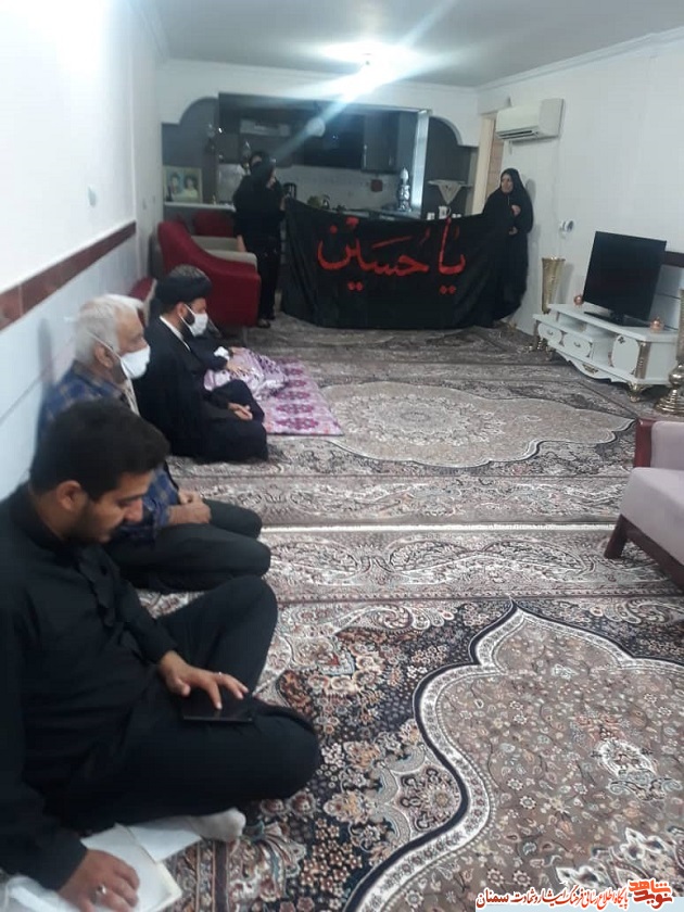 برگزاری روضه خانگی در مزل برگزاری روضه خانگی در مزل