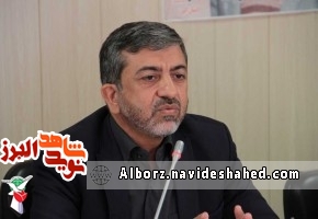 نخستین جلسه هماندیشی قرارگاه فرهنگی ایثار و شهادت در بنیاد شهید و امور ایثارگران استان البرز برکزار شد نخستین جلسه هماندیشی قرارگاه فرهنگی ایثار و شهادت در بنیاد شهید و امور ایثارگران استان البرز برکزار شد