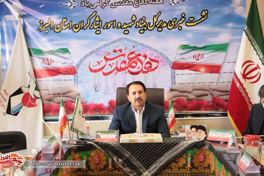 خبرنگاران و اصحاب رسانه نقش موثری در انتقال ارزشهای دوران دفاع مقدس دارند خبرنگاران و اصحاب رسانه نقش موثری در انتقال ارزشهای دوران دفاع مقدس دارند