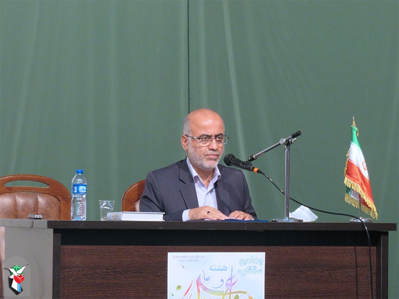 گیلان بالغ بر 700 شهید فرهنگی تقدیم انقلاب کرده است گیلان بالغ بر 700 شهید فرهنگی تقدیم انقلاب کرده است