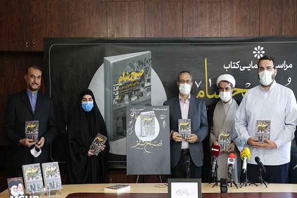 «صبح شام» با دستور سردارسلیمانی تدوین شد «صبح شام» با دستور سردارسلیمانی تدوین شد