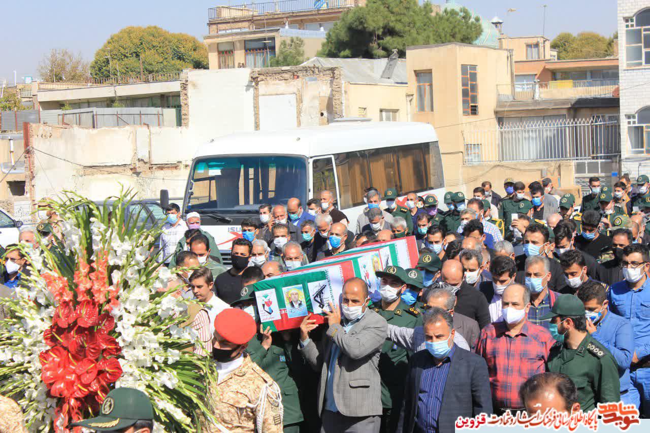 پیکر مطهر شهید پیکر مطهر شهید