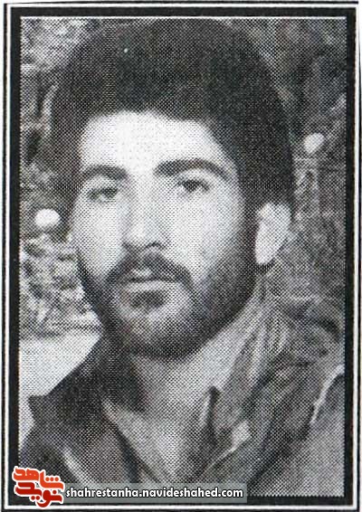 «حکم جهاد» «حکم جهاد»