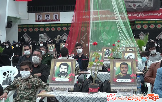 گرامیداشت یاد شهدای فرهنگی بیرجند گرامیداشت یاد شهدای فرهنگی بیرجند