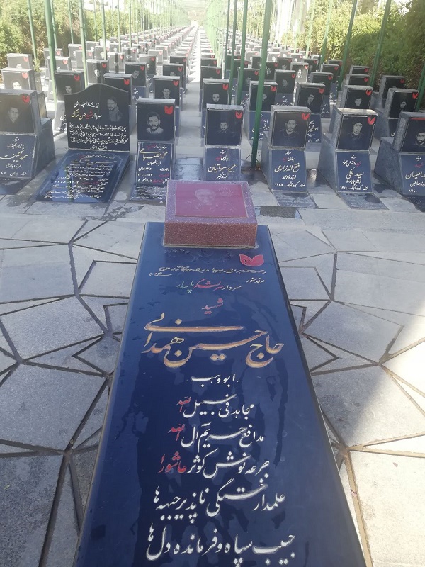 گزارش تصویری|همایش جاماندگان راهیان نور گزارش تصویری|همایش جاماندگان راهیان نور