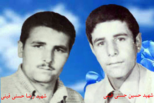 مادر شهیدان «حسنی فینی» به فرزندان شهیدش پیوست مادر شهیدان «حسنی فینی» به فرزندان شهیدش پیوست