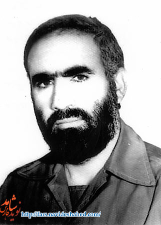 روز خواستگاری روز خواستگاری