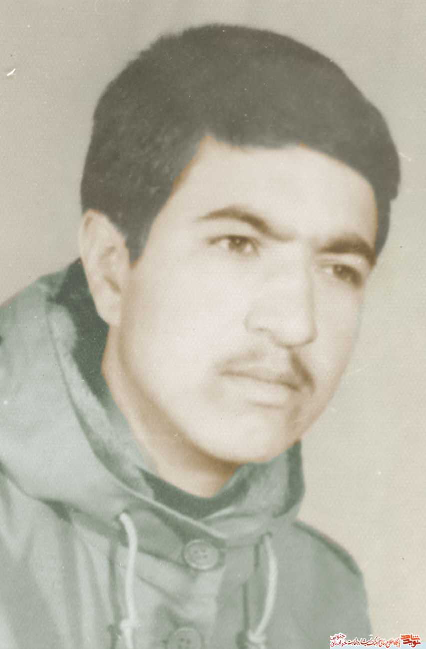 اسناد/ شهید 