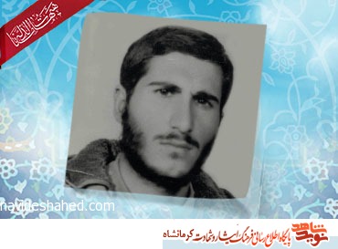 اشک و لبخند اشک و لبخند
