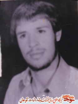 پدر شهید پدر شهید