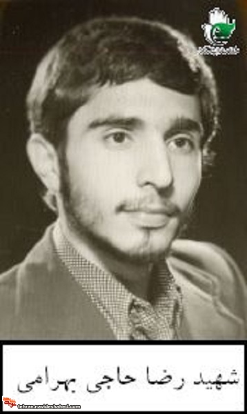 زندگینامه زندگینامه