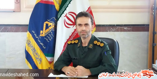 یادواره تلویزیونی ۱۲۶۹ شهید تیپ میرزا کوچک نیروی زمینی سپاه برگزار شد یادواره تلویزیونی ۱۲۶۹ شهید تیپ میرزا کوچک نیروی زمینی سپاه برگزار شد