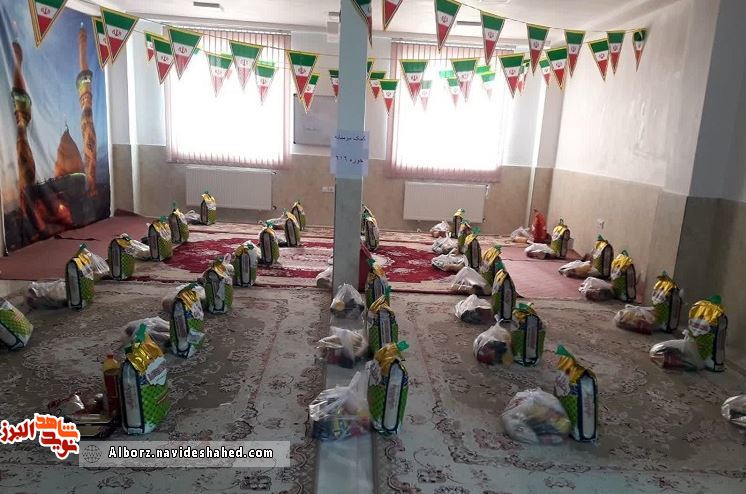 تهیه و توزیع 40 بسته معیشتی بین نیازمندان توسط جهادگران شهرستان ساوجبلاغ تهیه و توزیع 40 بسته معیشتی بین نیازمندان توسط جهادگران شهرستان ساوجبلاغ