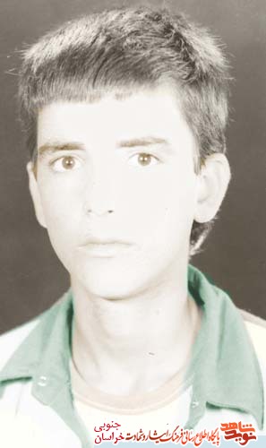 اسناد/شهید 
