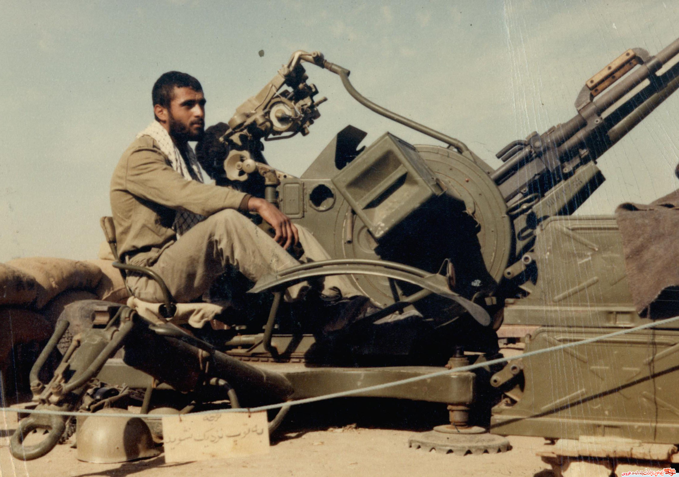 مادر شهید 
