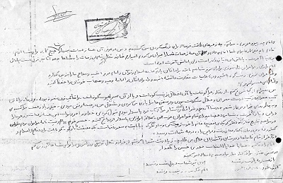 دشمنان از خلوتی نماز جمعه شاد میشوند دشمنان از خلوتی نماز جمعه شاد میشوند