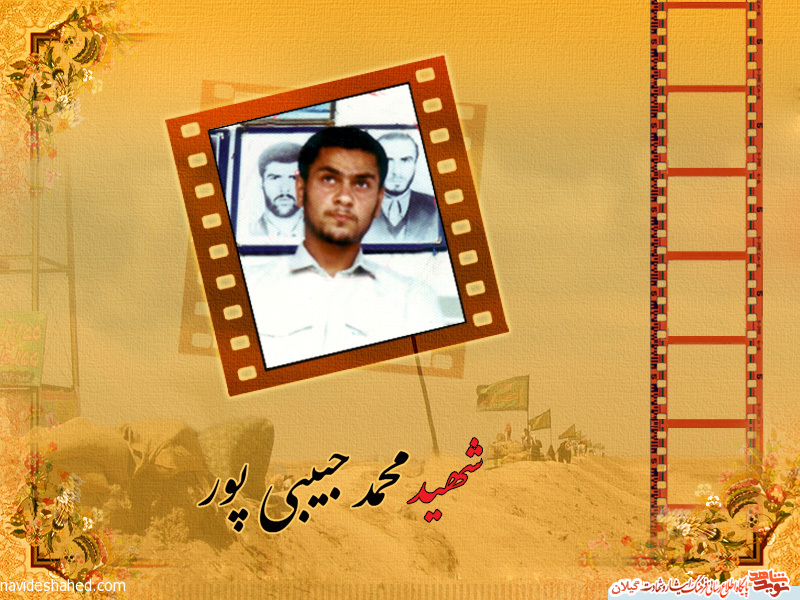 امروز همه ما خدمتگزاریم