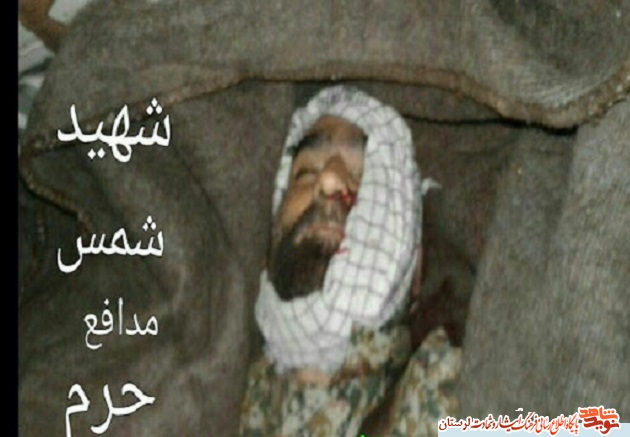آلبوم تصاویر شهید مدافع حرم، ماشالا شمسه منتشر شد
