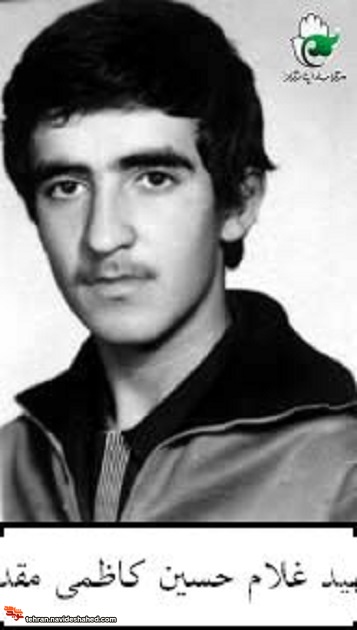 اسناد
