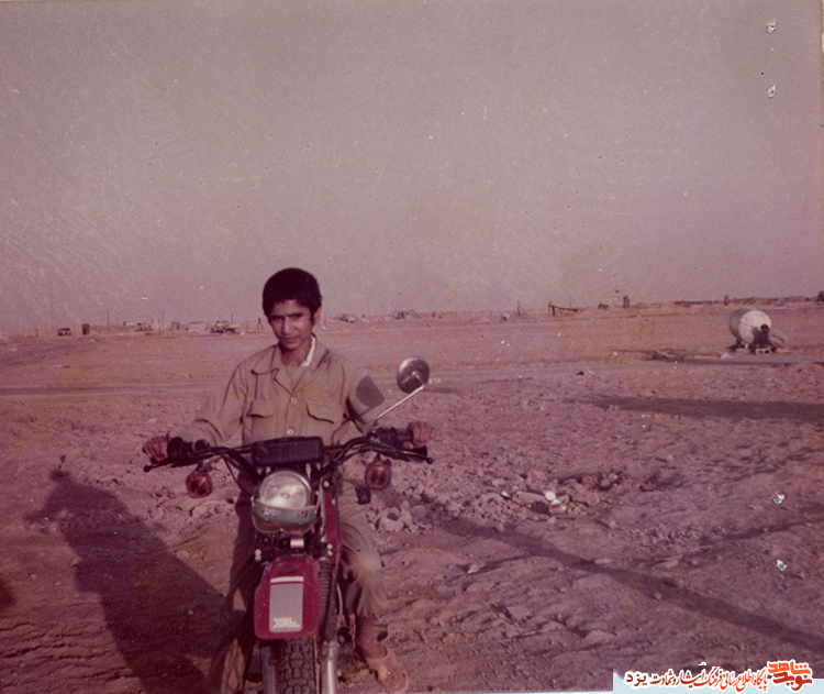 زندگی نامه