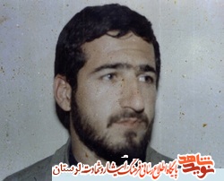 نامه یک شهید به همرزم شهیدش