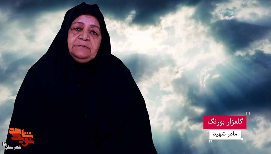 وصیت نوجوان 15 ساله: مادرم مانند حضرت فاطمه زهرا(س) صبور باش وصیت نوجوان 15 ساله: مادرم مانند حضرت فاطمه زهرا(س) صبور باش