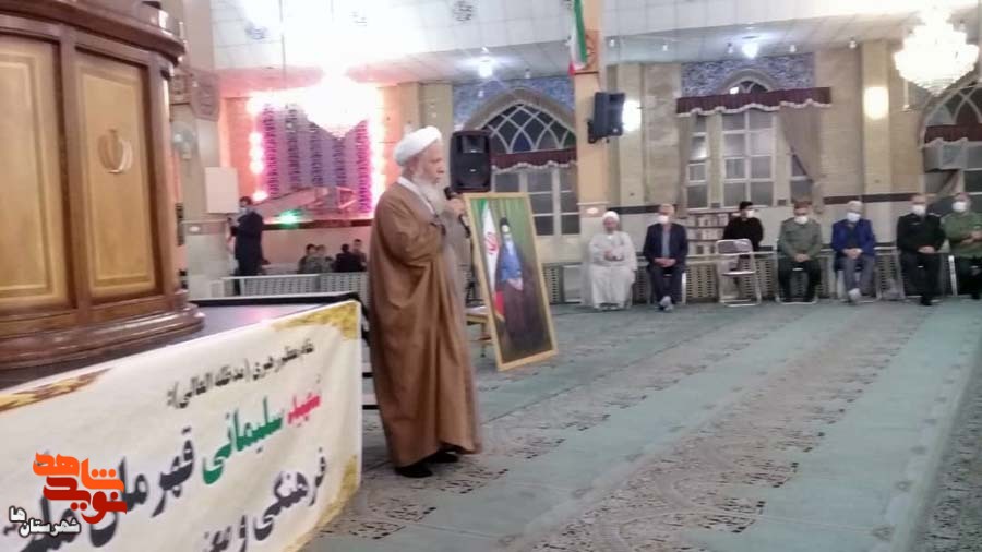 دومین سالگرد شهادت حاج قاسم سلیمانی قهرمان مقاومت در پاکدشت برگزار شد