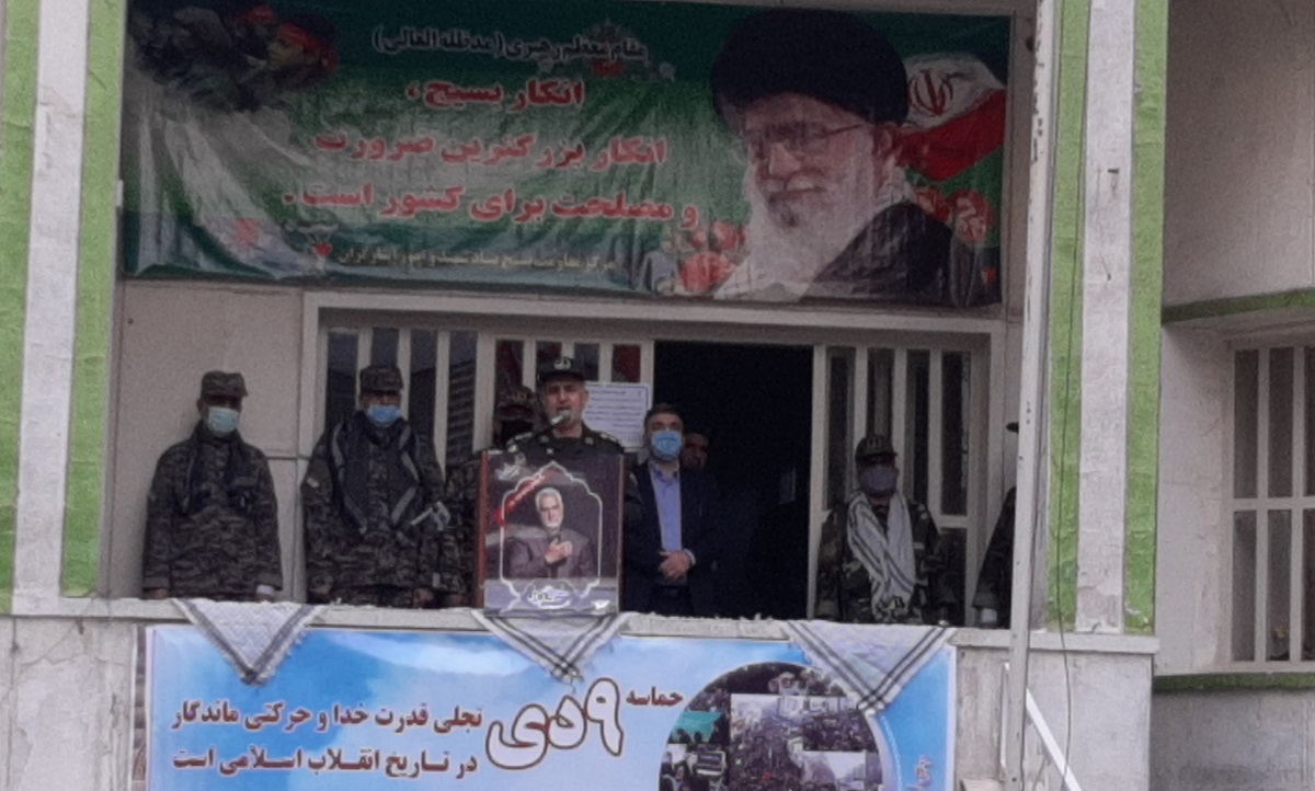 سرهنگ فریبرز خزایی فرمانده مرکز مقاومت بسیج بنیاد شهید و امور ایثارگران 