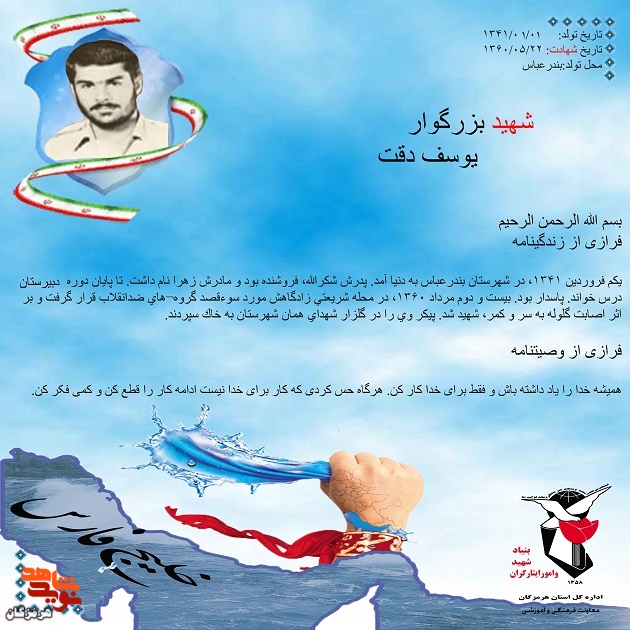 هرگاه حس کردی کار برای