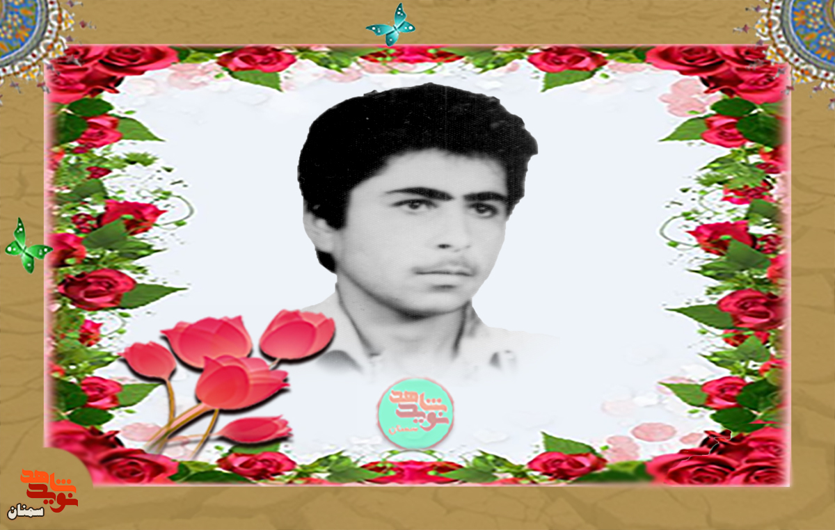 کوه‌های برافراشته هزار قله کردستان گواه دلدادگی‌اش بود