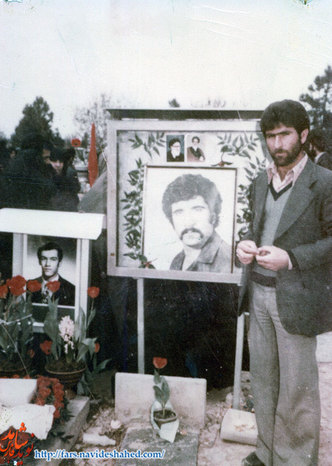 به اهداف شهید بنگرید