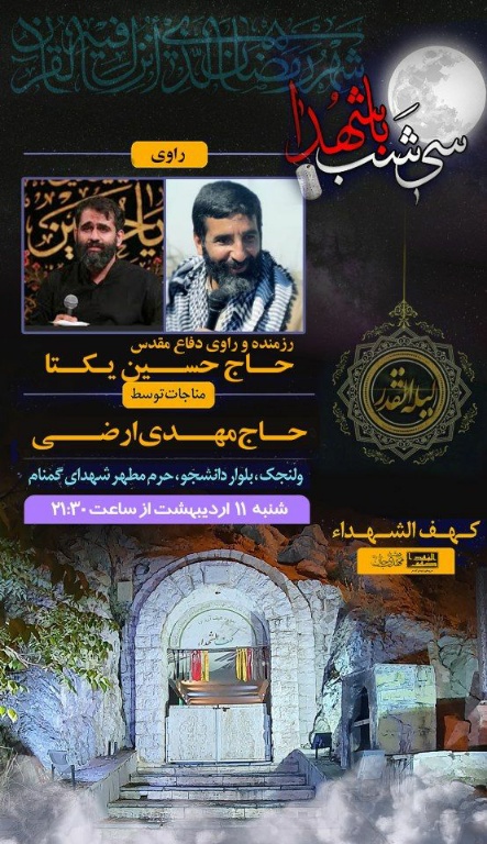 اخبار فرهنگی