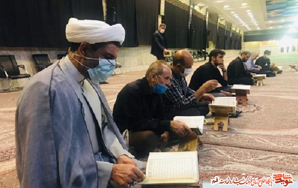 حضور خانواده معظم شهدا در مراسم احیای شب قدر