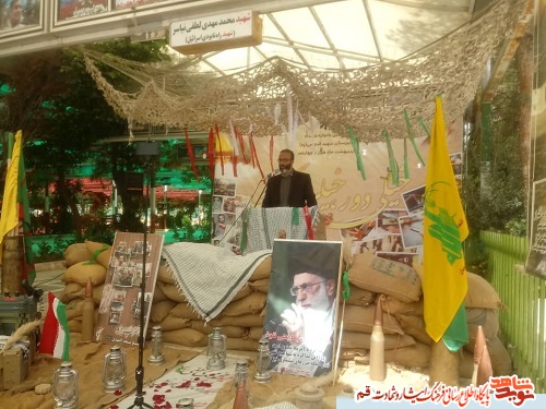 برگزاری پنجمین یادواره شهدای مدرسه شهید قدوسی در قم