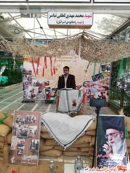 برگزاری پنجمین یادواره شهدای مدرسه شهید قدوسی در قم